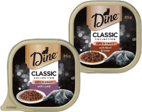 Dine+Wet+Cat+Food+85g+Selected+Varieties