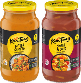 KanTong+Cooking+Sauce+485%E2%80%91520g+Selected+Varieties