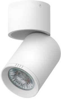 Click-Single-Head-Adjustable-GU10-Spotlight-Matte-White-Finish on sale