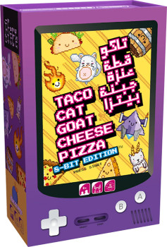 Taco-Cat-Goat-Cheese-Pizza-8-Bit-Edition on sale
