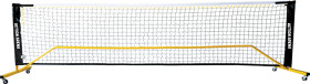 Action-Arena-Wheeled-Pickle-Ball-Net-Pro-With-LED-Light on sale