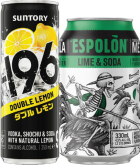 Suntory-196-9-Premix-Cans-250mL-or-Espoln-Tequila-45-Premix-Range-Cans-330mL-4-Pack on sale
