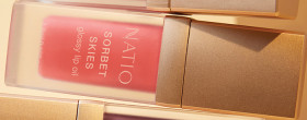 Natio-Sobert-Skin-Glossy-Lip-Oil-48mL on sale