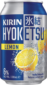 Kirin-Variety-Pack-Can-330mL on sale