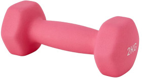 2kg-Dumbbell on sale