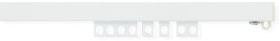 S-Fold-Curtain-Track-White on sale