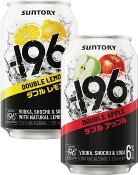 Suntory-196-6-Premix-Range-Cans-330mL on sale