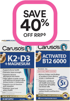 Save-40-off-RRP-on-Selected-Carusos-Products on sale