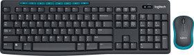 Logitech-MK275-Wireless-Desktop-Combo on sale