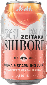 NEW+Asahi+Zeitaku+Shibori+Peach+Cans+330mL