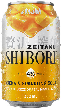 NEW-Asahi-Zeitaku-Shibori-Mango-Cans-330mL on sale