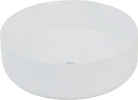 Cibo-Round-Thin-Edge-Ceramic-Basin-in-Gloss-White on sale