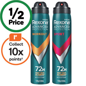 Rexona-Advanced-72H-Antiperspirant-Deodorant-220ml on sale