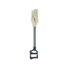 Halloween-Candy-Grabber on sale