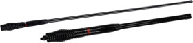 Selected-GME-Uniden-Antennas on sale