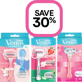 Save-30-on-Selected-Gillette-Products on sale