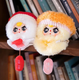 Baby+Three+Sunny+Doll