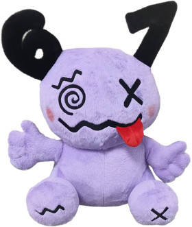 6-7-Plush-Toy-Purple on sale