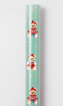 Myer+Giftorium%E2%80%A8+2026+Charity+Bear+Wrap